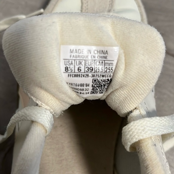Reebok Women's Forte Lounger Double-up Cream Nude Sneakers, Size 8.5 - Picture 9 of 9